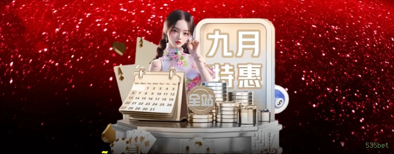 535bet Cassino Clássico